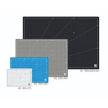 [투빌] 윈스타 pvc 반영구 소재 책상 커팅매트 깔판 칼판 A1 A2 A3 A4 학교 사무실 공방, 그레이