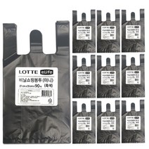 롯데이라이프 비닐봉투 흑색, 10개, 미니 (27 x 33 cm), 90매 x 10개