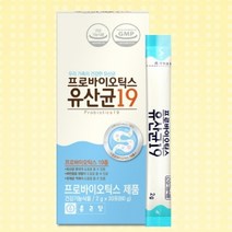 프로바이오틱스 유산균19 바이오틱스 가족유산균