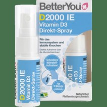 배럴유 비타민 D3 D2000 IE 다이렉트 스프레이 2팩 BetterYou Vitamin D3 D2000 IE Direkt Spray