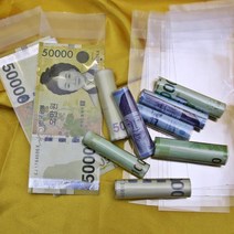 용돈말이 투명돈봉투 OPP돈 비닐 10장 지폐 머니플라워 선물, 단품