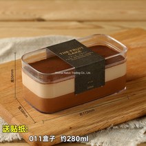 티라미수용기 보틀케이크용기 튼튼한 포장용기 플라스틱통 하드케이스 50개입 업소용 피크닉, L + 50개입