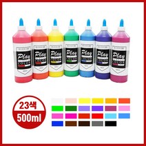 플레이 전문가용 아크릴물감 500ml 대용량, 16.cherry red