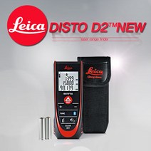 MDF5890 라이카 거리측정기 레이저형 블루투스 DISTO-D2new 라이카측정기/거리측정기/레이저측정기/블루투스측정기