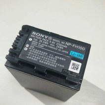 소니 배터리 NP-FH100