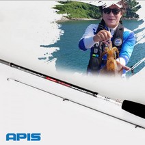 아피스 오스카 에깅대 루어대 무늬오징어 호래기 갑오징어 낚시대, ES832ML-S