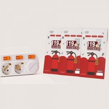 멀티탭소화패치_LW_화재방지스티커_붙이는화재방지_멀티탭소화기_붙이는소화패치_콘센트소화기 AD7B, E콘센트소화패치10입