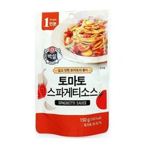 백설 CJ 토마토 스파게티 소스150g, 1개, 150g
