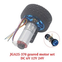 JGA25-370 DC 6V 12V 24V 기어드 모터 인코더 속도 측정 코드 디스크 높은 전력 큰 토크 균형 트롤리, [01] 1360, [02] 12V