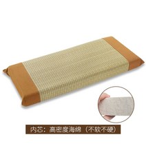 좌복 절방석 108배 방석 무릎배 두꺼운 매트 108배방석 명상