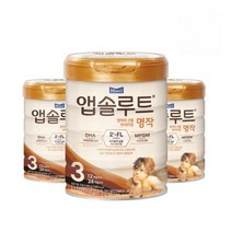 매일유업 앱솔루트 명작 3단계 800g 3캔