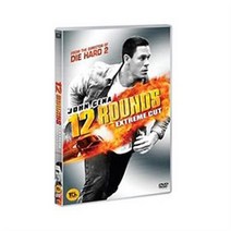 (DVD) 12 라운드 (12 Rounds)