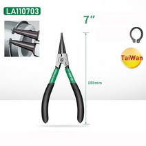LAOA-5 인치 7 인치 원형 클립 플라이어 스냅 링 원형 클립 플라이어 스프링 클램프 내부 외부 플라이어, 07 7inch LA110703