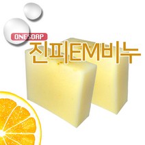 원솝 어성초비누 클렌징 천연비누, 진피비누, 1개