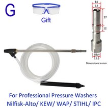 모래샌딩기 샌드블라스트 녹제거기 브라스트 car washer wet sand lance, 닐피스크 큐를 위해