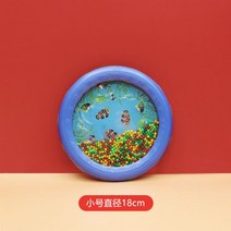 오션드럼 Orff 타악기 오션 드럼 전문 플라스틱 웨이브 모조 사운드 악기 조기 교육 장난감 핸드, 01/웨이브드럼(18cm)