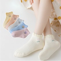 뿜뿜삭스 여아용 풀꽃 사랑 아동양말 5켤레세트 CF53