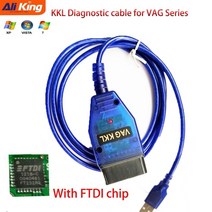 자동차코드리더기 자동차스캐너 usb 케이블 kkl vag-com obd2 ii obd kkl 진단 스캐너 vag 시리즈 자동차 진단 케이블, 없음