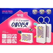 해피홈 무향전기없이 야외편리 파리모기 에어넷 총3입 26975EA, 본상품선택