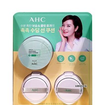 AHC 세이프 온 수딩 선 쿠션 25g+리필 퍼프 2개 스페셜 세트