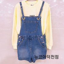 소이주니어 *뉴코아덕천점* (봄신상) 아일렛 데님 멜빵바지 20S1254 초등 중학생 여아 데님바지