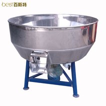 사료 배합기 믹서기 분말혼합기 건식 습식 드레싱기계, 75kg 1.5kw380V 스테인레스, 1개