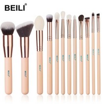 화장 브러쉬 붓 BEILI 핑크 메이크업 브러쉬 파우더 파운데이션 블러쉬 아이 섀도우 메이크업, NF-12PCS, 스페인