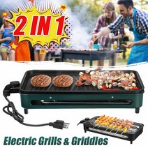 미니전기화로 냄새잡는불판 전참시고기불판1500w 휴대용 가정용 무연 전기 팬 그릴 붙지, 초록, 에게