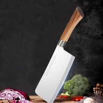 꼬리별 절삭력 위생적인 스테인리스 우수한 우드스타일 중식도(라이트) 생활잡화, 상세페이지 참조