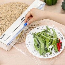 슬라이딩 랩커터 랩커터기 랩커팅기 랩커터 랩절단기 안전랩커터 랩포장 자동랩커팅기 자동랩커터 안전랩커터기, 33cm