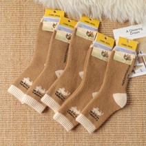 캠핑 등산 낙시 겨울 방한 양말 남성 및 여성 테리 낙타 양모 임페리얼 디자이너, [02] Men style(a pair)