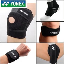 요넥스 yonex 배드민턴 무릎보호대 슬개골 손목 장구 스포츠 210ns 210ne 400w, 210ne 라지 니 패드 프리 사이즈, m