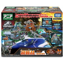 타카라토미 쥬라기월드 공룡섬 플레이세트