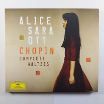 (중고CD)(MADE IN EU) CHOPIN COMPLETE WALTZES/ 쇼팽 왈츠/ 피아노 알리스 사라 오트/ 음반 상태 NM