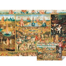 에듀카 기쁨의 정원 명화 고피스 2000피스 직소퍼즐 ED18505