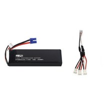드론배터리 RC 쿼드콥터 리포 예비 부품 대용량 EC2 플러그 10C 20WH H501C H501S Pro X4 7.4V 2700mAh 7.4V, 3.빨간