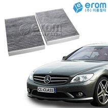 [이롬] 벤츠 에어컨필터, CL C216 (06~13) CUK2722-2, 1개