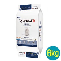 뉴트리나 건강백서 6kg 10.2kg 기능별 견종별 말티즈 푸들 건강한피부 건강한관절 체중 대용량 국산사료 건강백서 전문 공식판매점, 건강백서 말티즈 6kg