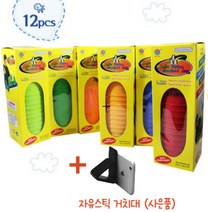타이니하우스 머리가 좋아지는 12피스 컵스택 (자유스틱 폰거치대 100% 증정), 주황