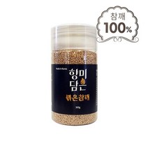 (무료배송)예천 향미담은 볶은참깨300g, 고소미 볶은참깨300g