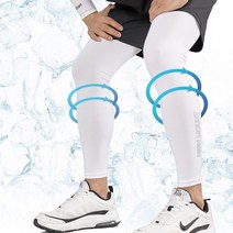제코 실리콘 밴드 쿨 다리토시 자전거토시 여름 발토시, 화이트