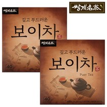 쌍계명차 김동곤 명인 쌍계 보이차 40Tx2개, 1개