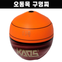 비앤케이 오동목 구멍찌 전호수, 오동목 1.0호