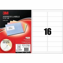 3M 주소용 라벨 21316 20매 우편발송 서류봉투스티커 지 1호 프, 단품