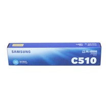 삼성 SL J5520W 정품잉크 C510 파랑, 상세페이지 참조, 1개