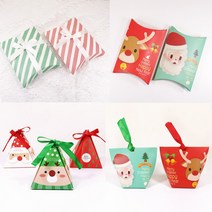 선물 상자 (10장1세트) 크리스마스 성탄절 어린이집 유치원 행사 답례품 박스 단체 교회 어린이집 소형 작은 미니 종이 박스 답례품 유, 01 사다리꼴 선물상자 (레드)(10장세트)