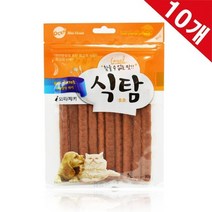 [개밥의신]영양보충 피부건조 강아지 가수분해간식 말랑츄 10개 아기강쥐 푸들 져키 복슬 저키 말티즈