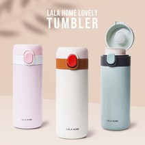 라라홈 러블리 이중진공 보온보냉 304 스텐 밀폐 차량용 원터치 텀블러 350ml 기업판촉 개업선물 돌잔치답례품, 선물용크라프트박스, 민트