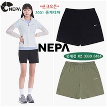 네파 [2001아울렛 중계점] 기본 스타일로 운동뿐 아니라 일상복으로도 가능한 여성용 기능성 5부 반바지