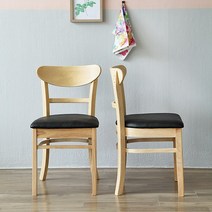 [리비니아] 코카 원목 식탁의자 1+1 (내츄럴), 내츄럴